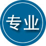 临潼区专业道路救援