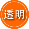 临潼区救援费用合理